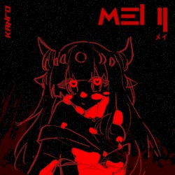 Mei II
