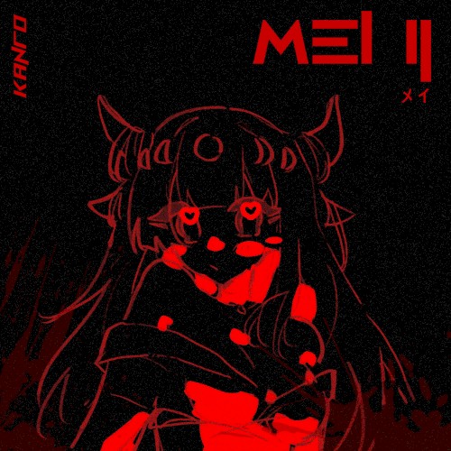 Mei II
