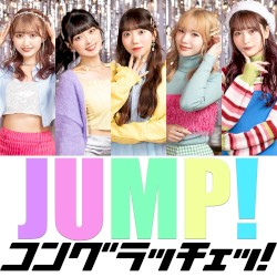 JUMP!