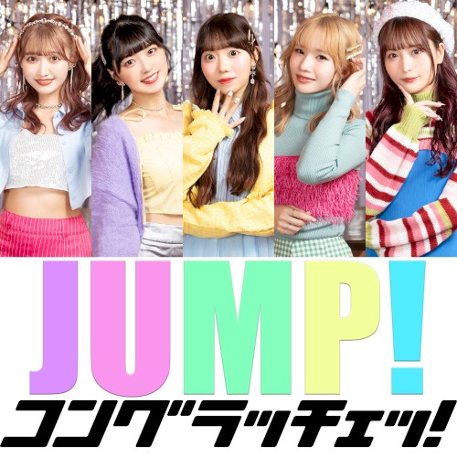 JUMP!