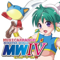 MUSIC ARRANGE モンスターワールド4