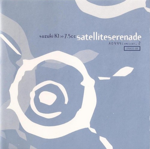 Satellite Serenade