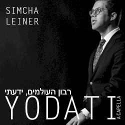 Yodati (a cappella)