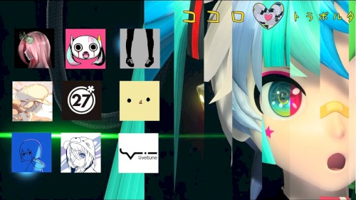 ココロ