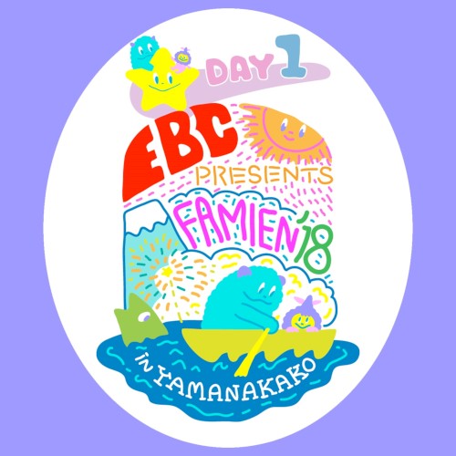 FAMIEN’18 IN YAMANAKAKO DAY 1