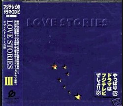 LOVE STORIES III