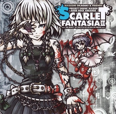 SCARLET FANTASIA II