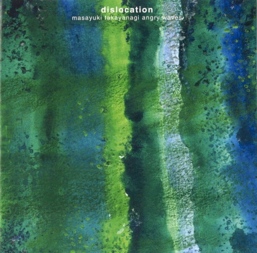 Dislocation