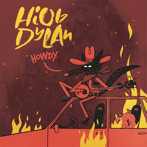Howdy EP