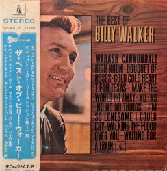 The Best of Billy Walker