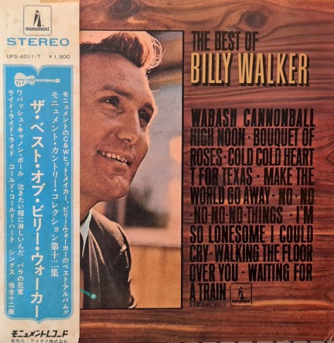 The Best of Billy Walker
