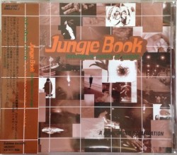Jungle Book: Intelligent Minds of Jungle