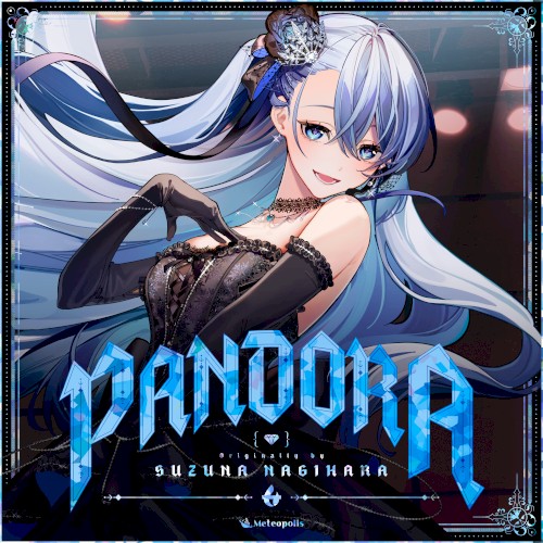 PANDORA