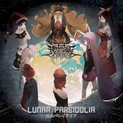 III ~ Lunar Pareidolia