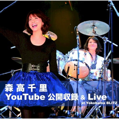 YouTube公開収録&Live at Yokohama BLITZ