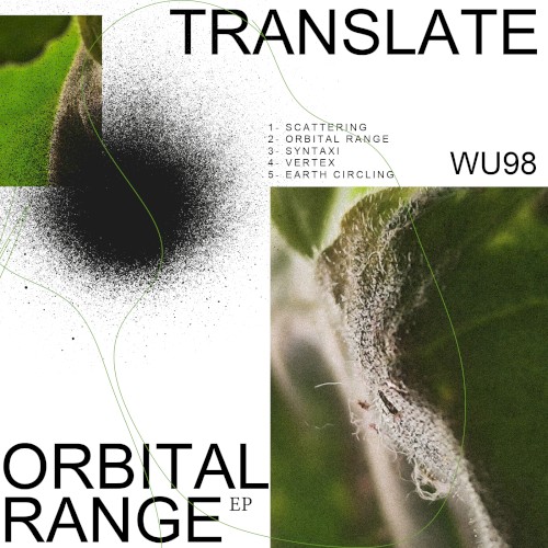 Orbital Range EP