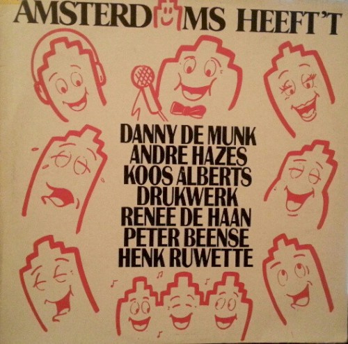 Amsterdams heeft ’t