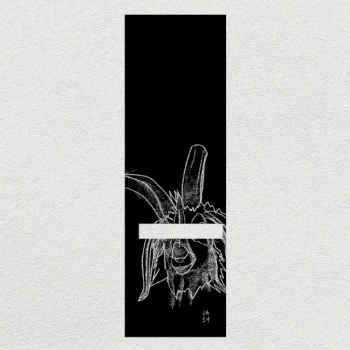 Lost Souls Club