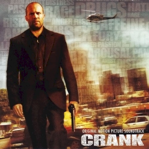 Crank