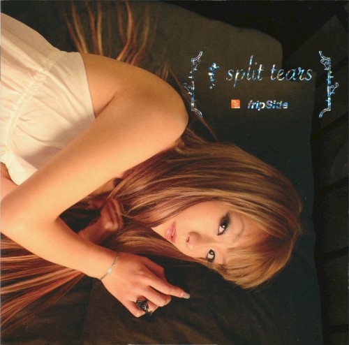 split tears