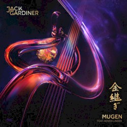 Mugen