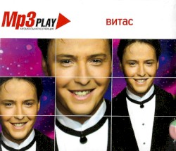 Mp3 Play