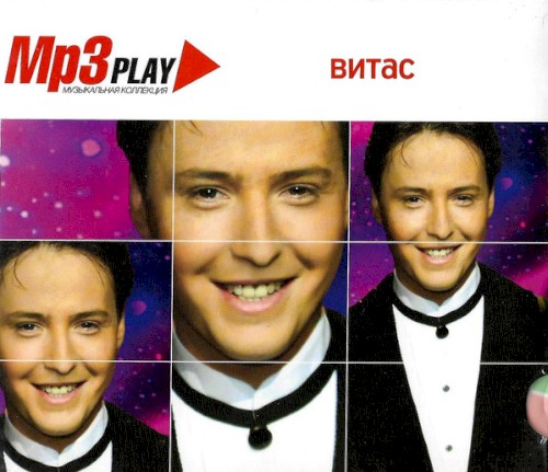 Mp3 Play