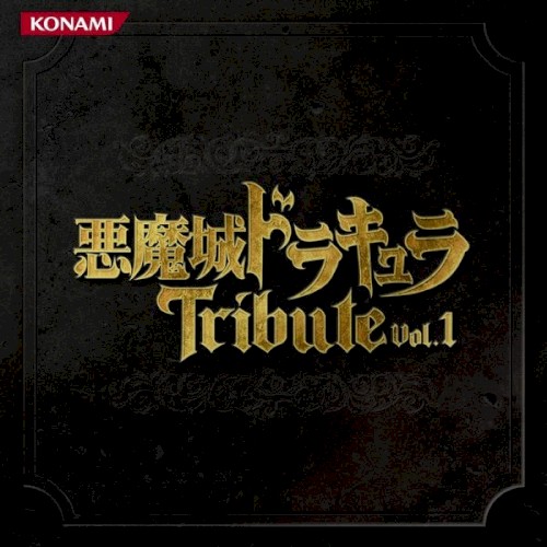 Castlevania Tribute Vol.1