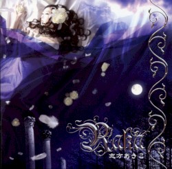 RAKA