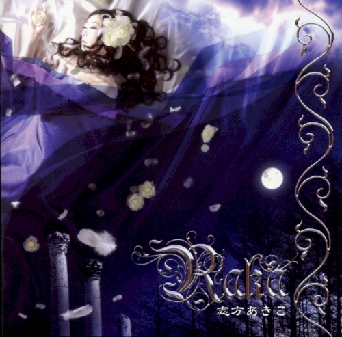 RAKA
