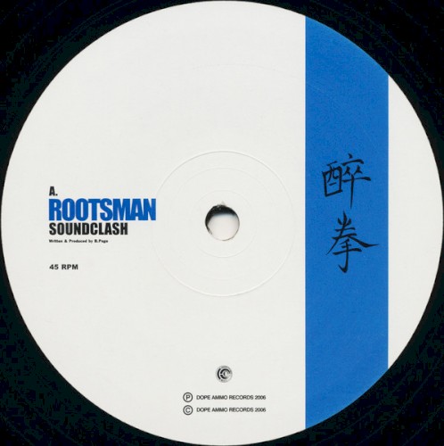 Rootsman / Better Believe (Benny Page Rmx)