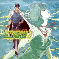 City Hunter 2 Original Animation Soundtrack Vol.1
