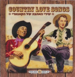 Country Love Songs