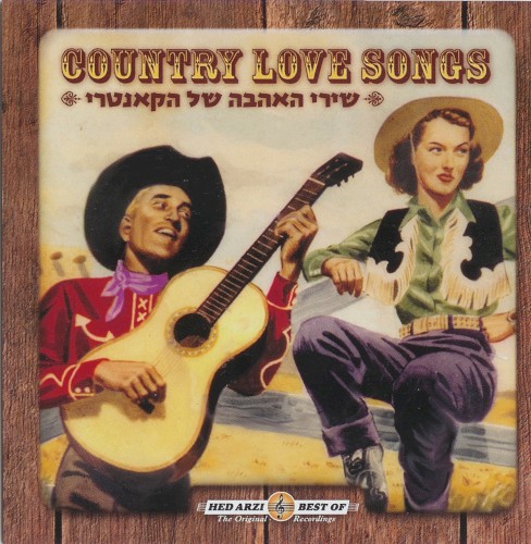 Country Love Songs
