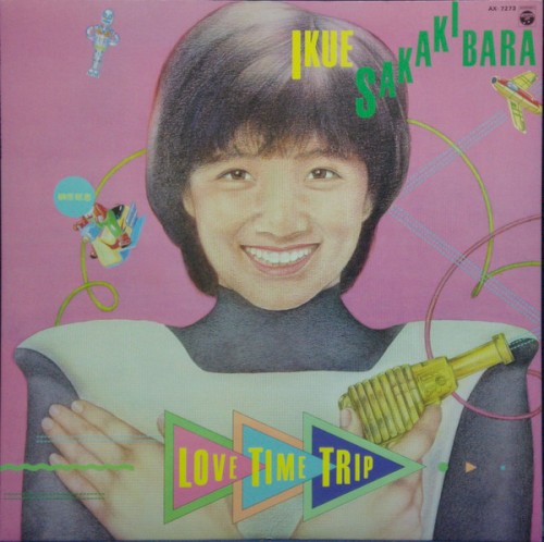 Love Time Trip