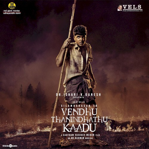 Vendhu Thanindhathu Kaadu
