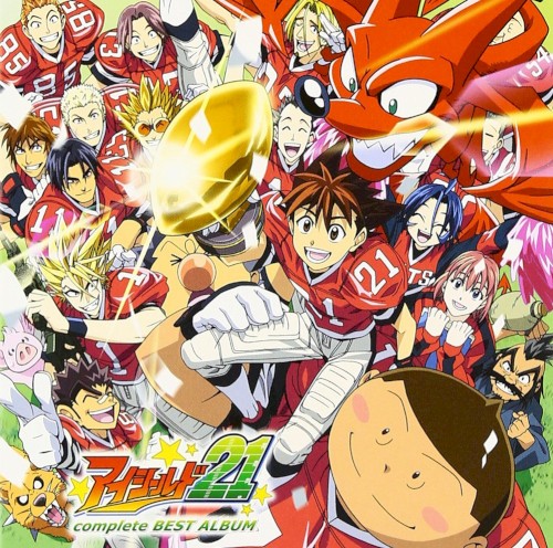 アイシールド21 complete BEST ALBUM
