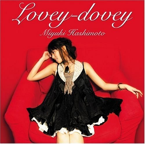 Lovey-dovey