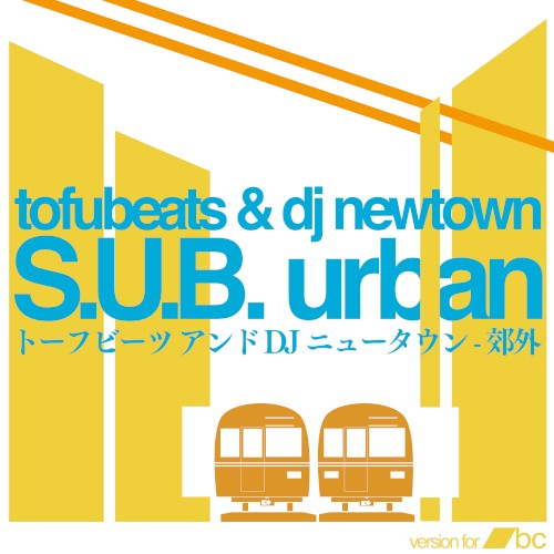 S.U.B urban