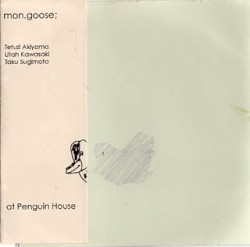 At Penguin House