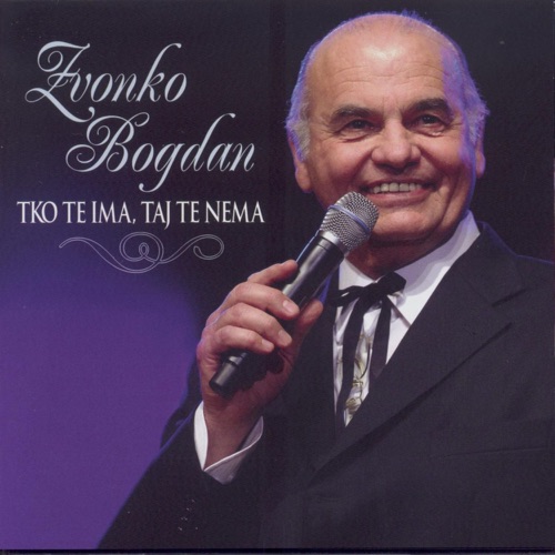 Tko te ima, taj te nema
