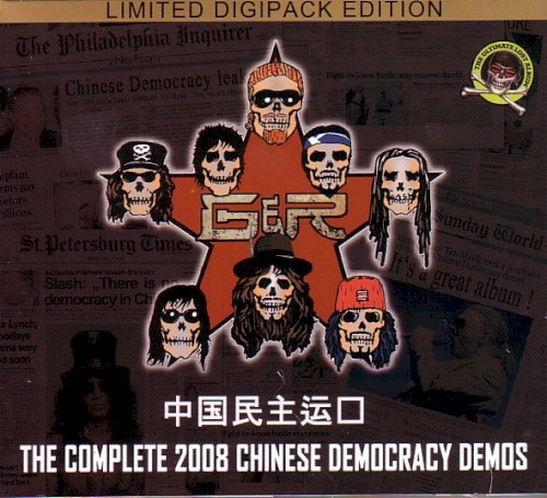 The Complete 2008 Chinese Democracy Demos