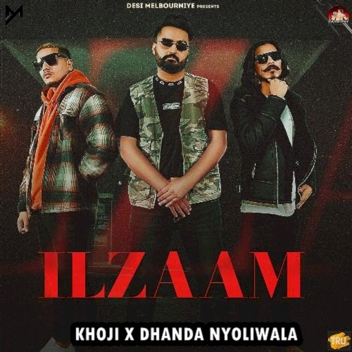 Ilzaam
