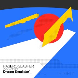 Dream Emulator
