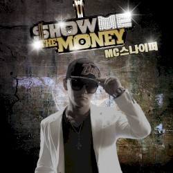 Show Me the Money: MC 스나이퍼