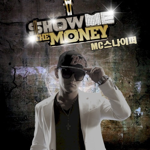 Show Me the Money: MC 스나이퍼
