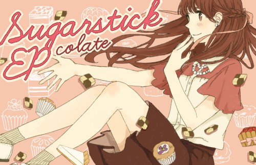 Sugarstick EP