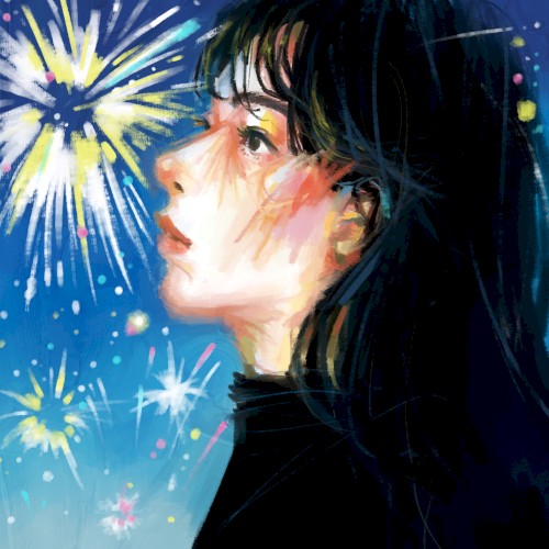 필선집