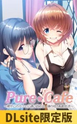 PureCafe ～癒やしのカフェに通い詰める、僕の地方転勤生活～ 主題歌フルバージョン音源