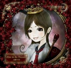 Alice in the Necrosis